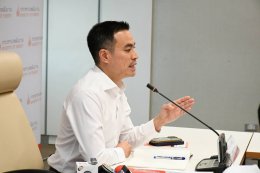 กระทรวงพลังงาน