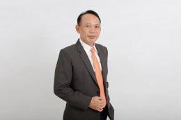 กระทรวงพลังงาน