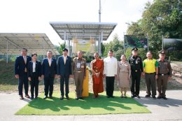 การไฟฟ้าฝ่ายผลิตแห่งประเทศไทย