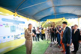 การไฟฟ้าฝ่ายผลิตแห่งประเทศไทย