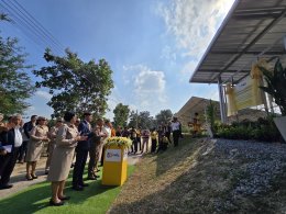 การไฟฟ้าฝ่ายผลิตแห่งประเทศไทย