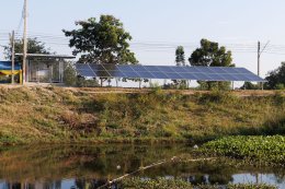 การไฟฟ้าฝ่ายผลิตแห่งประเทศไทย