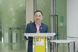 การไฟฟ้าฝ่ายผลิตแห่งประเทศไทย