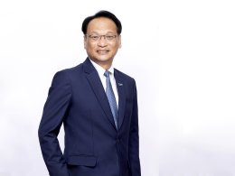 บริษัท ไออาร์พีซี จำกัด (มหาชน)