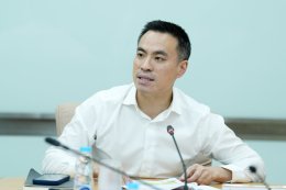 กระทรวงพลังงาน
