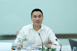 สำนักงานกองทุนน้ำมันเชื้อเพลิง