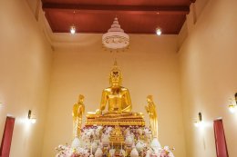 บริษัท ซีเค พาวเวอร์ จำกัด (มหาชน)