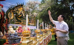 บริษัท ซีเค พาวเวอร์ จำกัด (มหาชน)