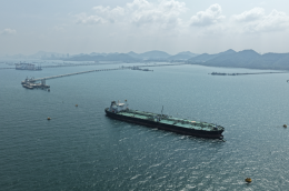 บริษัท บางจาก คอร์ปอเรชั่น จำกัด (มหาชน)