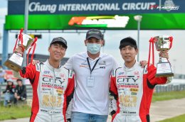 พีทีจี เอ็นเนอยี จำกัด (มหาชน)