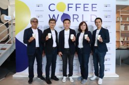 พีทีจี เอ็นเนอยี จำกัด (มหาชน)