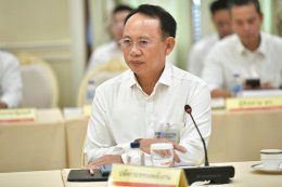 กระทรวงพลังงาน