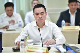 กระทรวงพลังงาน