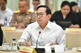 กระทรวงพลังงาน