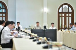 กระทรวงพลังงาน