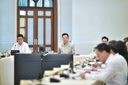 กระทรวงพลังงาน