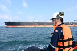 บริษัท บางจาก คอร์ปอเรชั่น จำกัด (มหาชน)