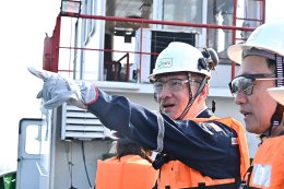 บริษัท บางจาก คอร์ปอเรชั่น จำกัด (มหาชน)