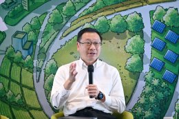 บริษัท บางจาก คอร์ปอเรชั่น จำกัด (มหาชน)