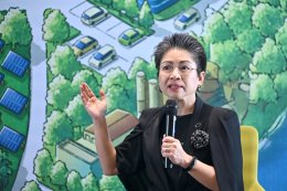 บริษัท บางจาก คอร์ปอเรชั่น จำกัด (มหาชน)