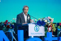 บริษัท พีทีที โกลบอล เคมิคอล จำกัด (มหาชน)