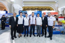 บริษัท ปตท. น้ำมันและการค้าปลีก จำกัด (มหาชน)