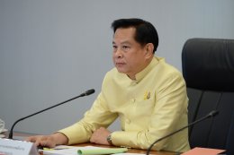 กระทรวงพลังงาน