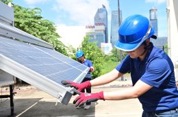 บ้านปู จำกัด (มหาชน)