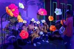 ผลิตไฟฟ้า จำกัด (มหาชน)