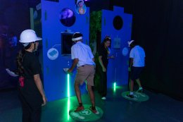 ผลิตไฟฟ้า จำกัด (มหาชน)