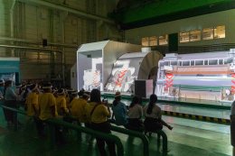 ผลิตไฟฟ้า จำกัด (มหาชน)