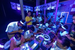 ผลิตไฟฟ้า จำกัด (มหาชน)