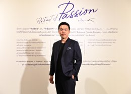 บ้านปู จำกัด (มหาชน)