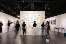 บ้านปู จำกัด (มหาชน)