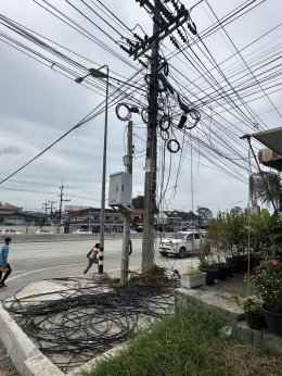 สำนักงานคณะกรรมการกำกับกิจการพลังงาน