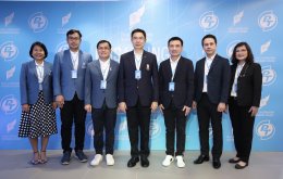 พีทีจี เอ็นเนอยี จำกัด (มหาชน)