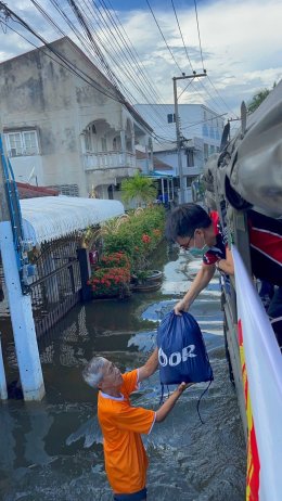 ปตท.น้ำมันและการค้าปลีก จำกัด (มหาชน)