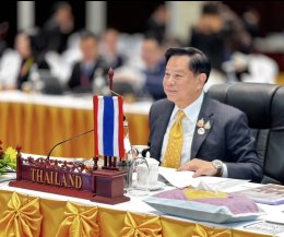 กระทรวงพลังงาน