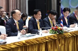 กระทรวงพลังงาน