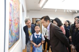 ปตท. จำกัด (มหาชน)