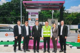 อินโนพาวเวอร์ จำกัด