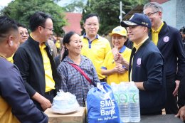 การไฟฟ้าฝ่ายผลิตแห่งประเทศไทย