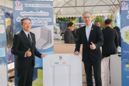 บริษัท พีทีที โกลบอล เคมิคอล จำกัด (มหาชน)