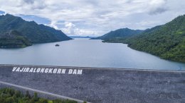 การไฟฟ้าฝ่ายผลิตแห่งประเทศไทย