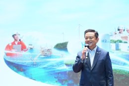 บริษัท ปตท. จำกัด (มหาชน)