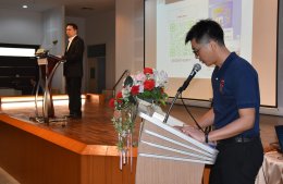 กรมธุรกิจพลังงาน