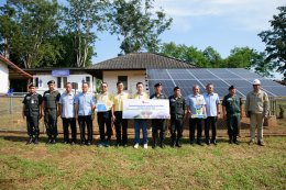 ไทยออยล์ จำกัด (มหาชน)