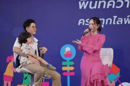 ปตท. น้ำมันและการค้าปลีก จำกัด (มหาชน)