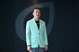 บางจาก คอร์ปอเรชั่น จำกัด (มหาชน)