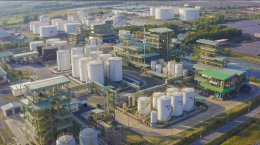 บางจาก คอร์ปอเรชั่น จำกัด (มหาชน)